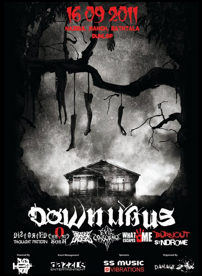 Down Haus - Haus von Extremisten 16th sep
