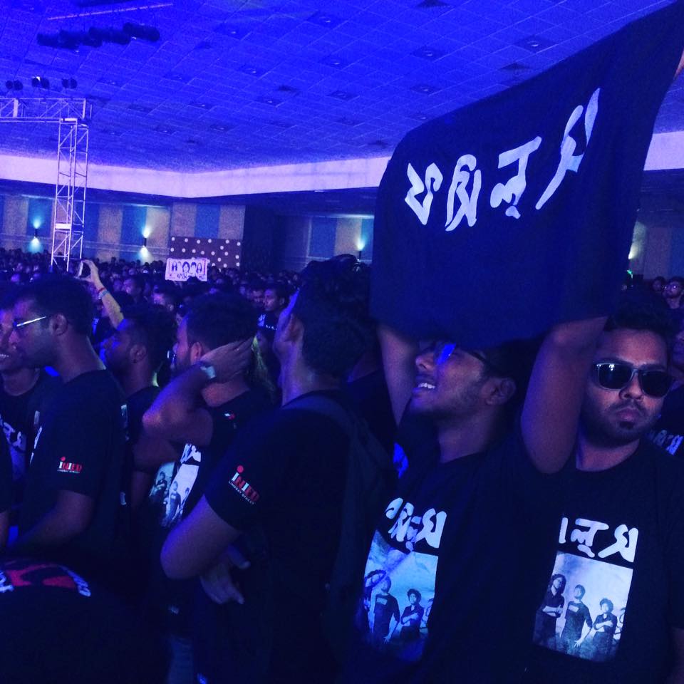 Fossils fans at Nazrul Mancha